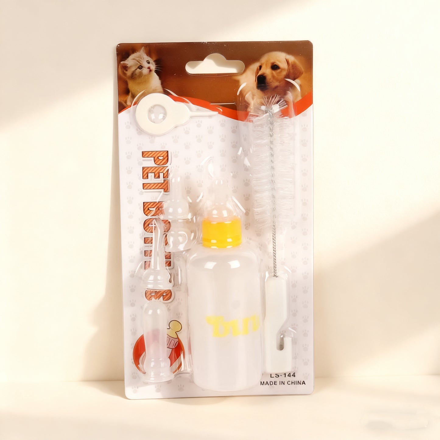 Pet Nursing Bottle – Feed Water, Milk & Medicine for Cats & Dogs