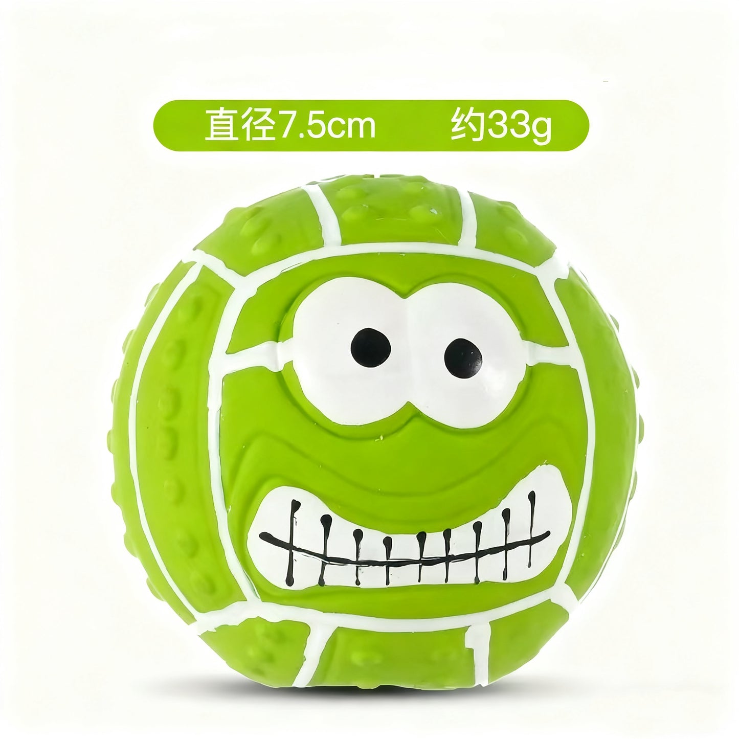 Ball Squeaky Pet Toy – Durable Chew & Play for Dogs & Cats