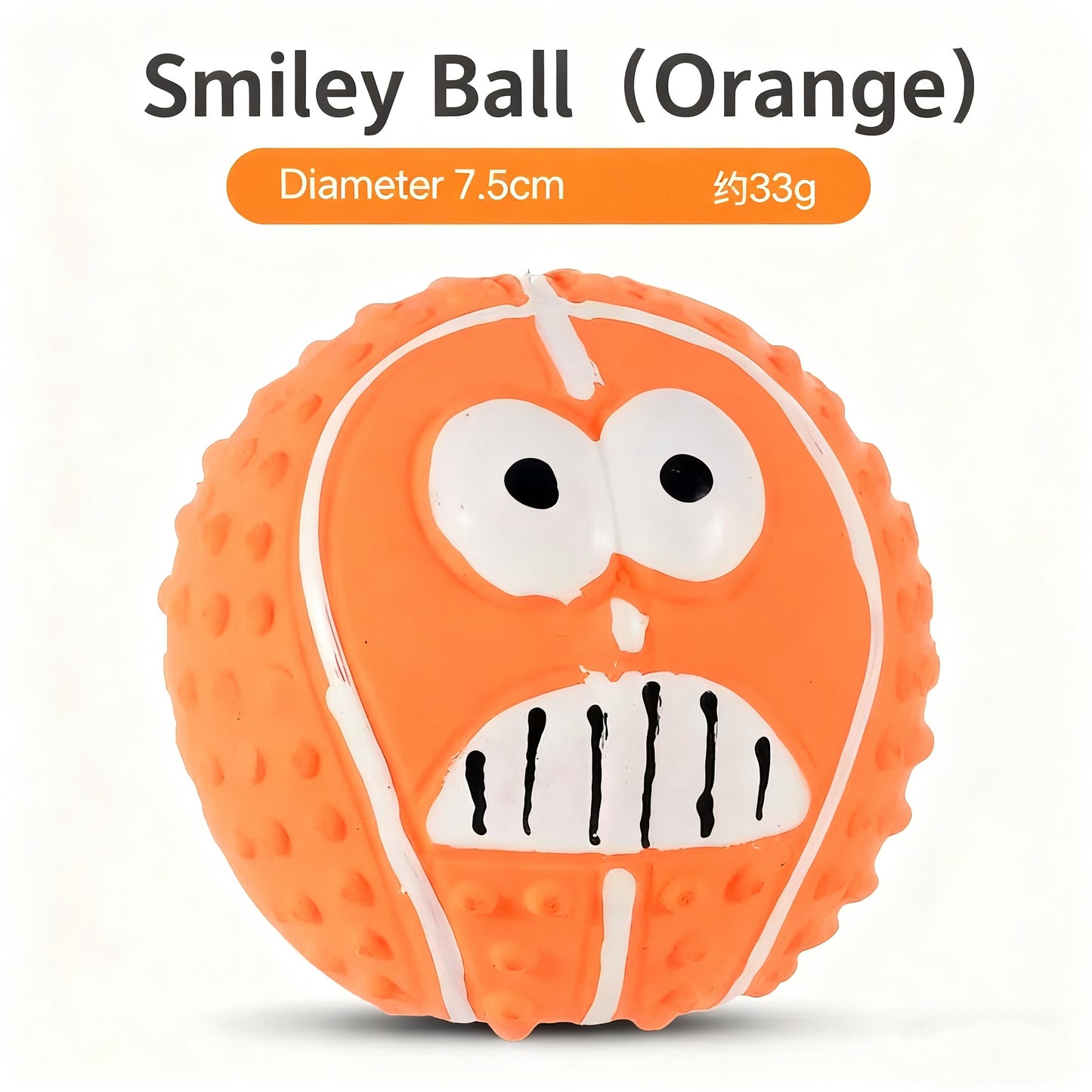 Ball Squeaky Pet Toy – Durable Chew & Play for Dogs & Cats