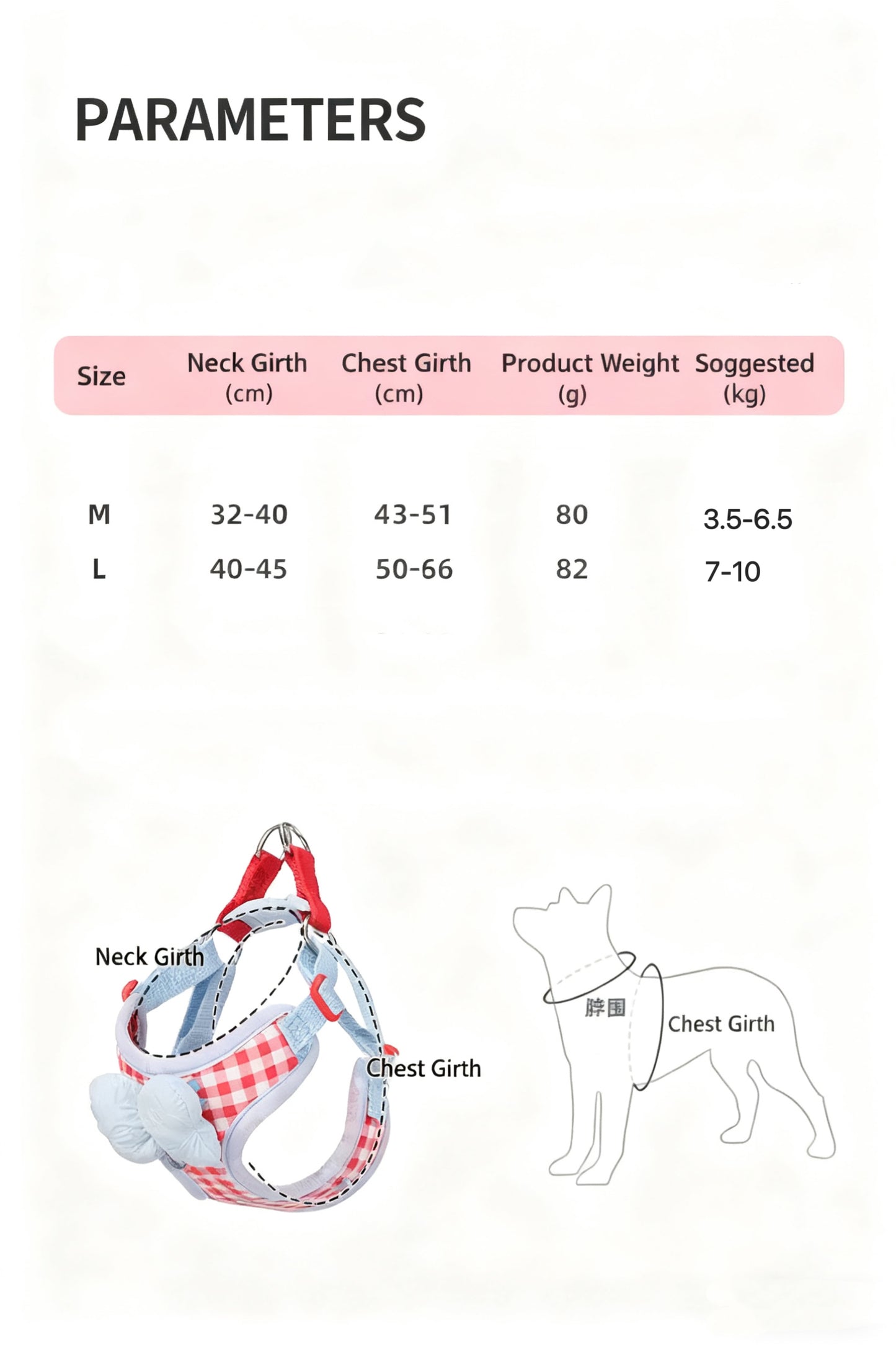 Pet Harness & Leash Set with Bow – Cute Adjustable Walking Set for Dogs & Cats