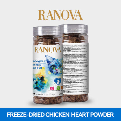 Freeze-dried Food topper -chicken heart, 40g