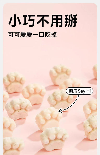 Honest Bite 冻干鸡肉猫草羊奶味