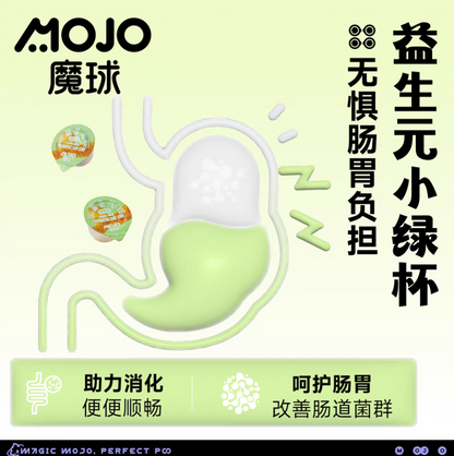 MOJO零乳糖牛奶杯