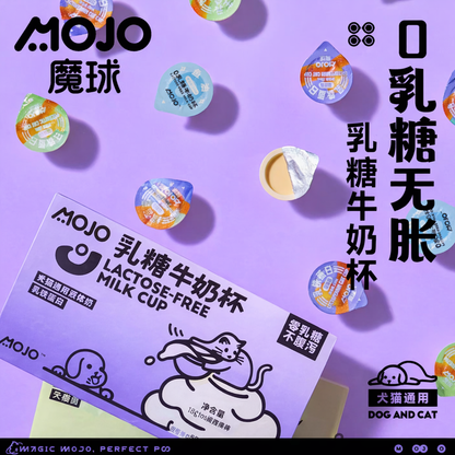 MOJO零乳糖牛奶杯