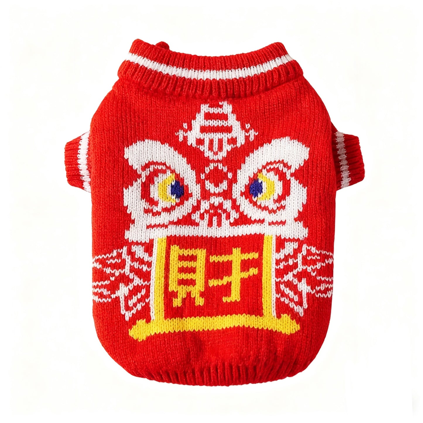 Lunar New Year Pet Sweater – Traditional Red Outfit for Dogs & Cats