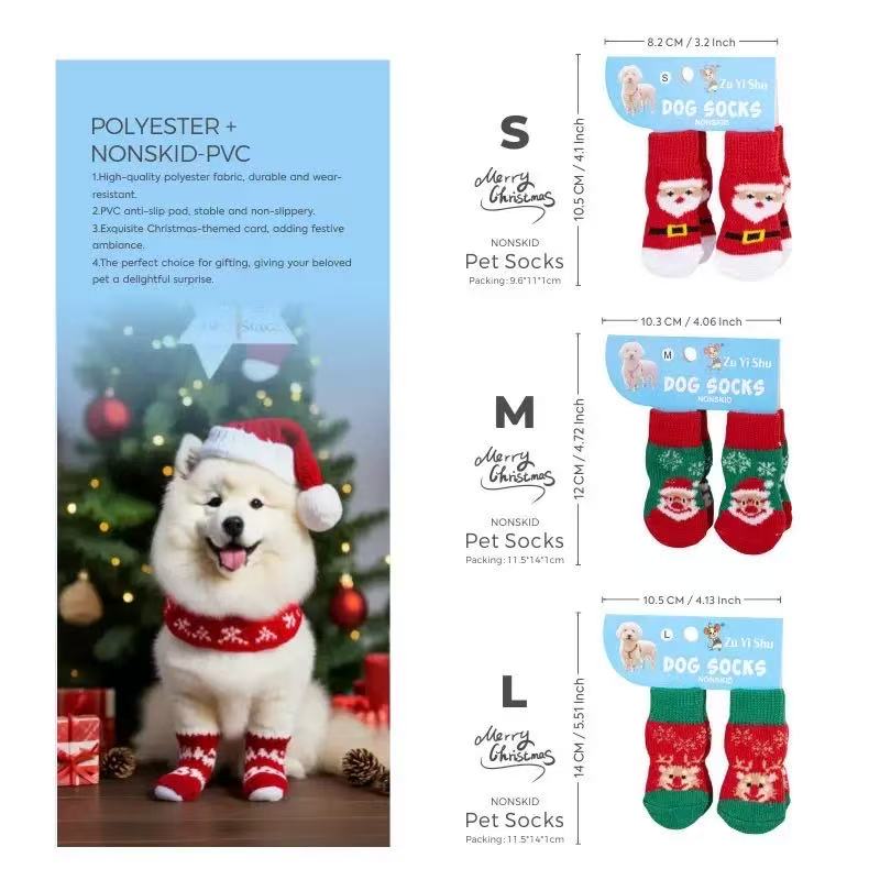 Christmas Pet Socks – Festive Non-Slip Socks for Dogs & Cats